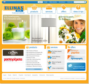 ELLINAS DIY Launches A Modern, Easy, Fun & Colorful Website Redesign!